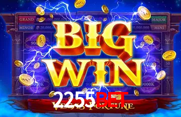 Exclusive Offers 2255bet