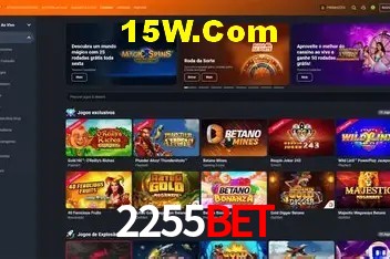 Ofertas Exclusivas 2255bet