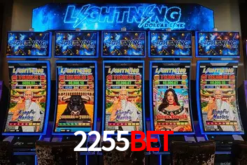Segurança 2FA 2255bet