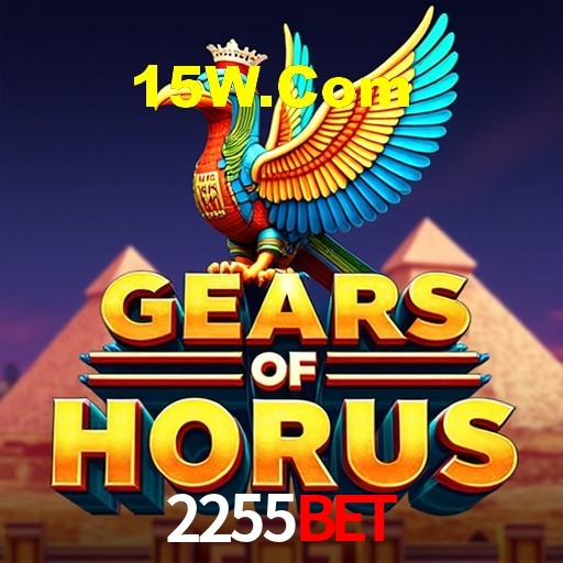 Descubra o Programa VIP da 2255bet: Vantagens Exclusivas para Jogadores