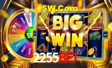 Login Seguro 2255bet
