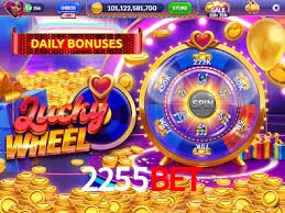 Welcome Bonus 2255bet