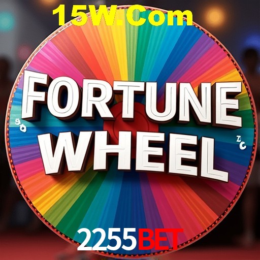 Flash Promotion 2255bet
